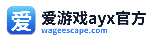 爱游戏ayx官方 Logo